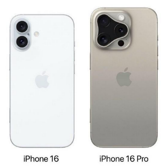 丰泽苹果16维修网点分享iPhone16系列提升明显吗 