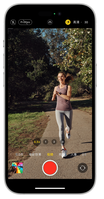 丰泽苹果14维修店分享iPhone 14 机型使用“运动模式”拍摄更稳定的视频 