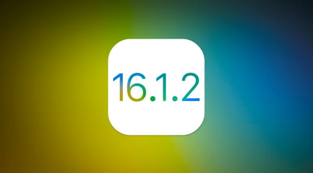 丰泽苹果维修分享iOS 16.2有Bug能降级吗？ iOS 16.1.2已关闭验证 