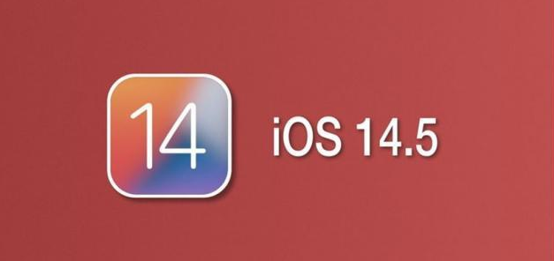 丰泽苹果手机维修分享iOS14.5正式版本周要到 