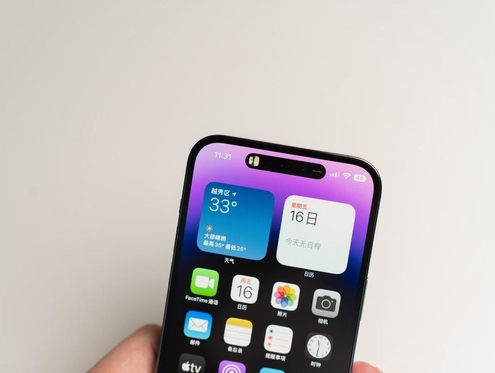丰泽]苹果维修点分享iPhone 14 Pro手机黑屏多类诱因 